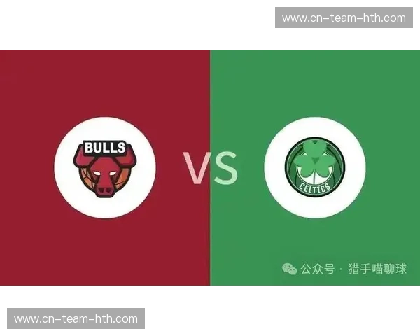 凯尔特人与公牛:2009年的绿色闪电与红色风暴的史诗对决